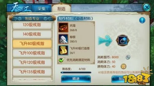 梦幻诛仙手游官方客服热线更新，防骗指南助你安心游戏2024