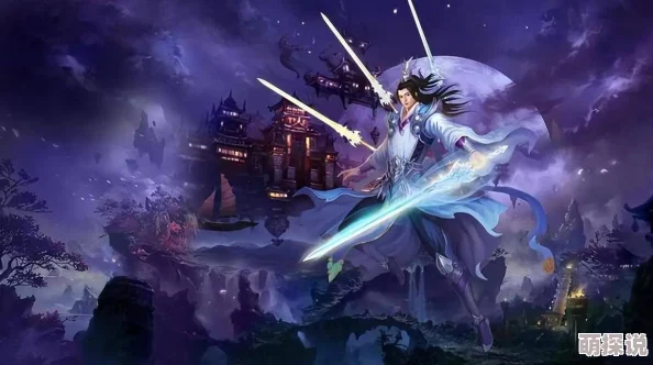 热门解析：凡人诛仙诀星罗派职业背景故事与最新剧情揭秘