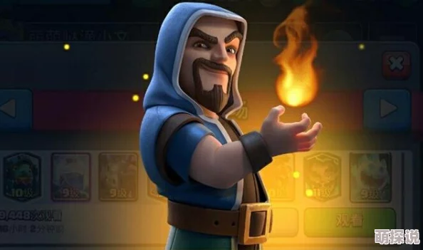 炉石传说新版本揭秘：改良宇宙冰法卡组冲至国服传说前15强势登顶