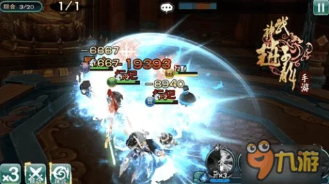 青云志手游家族争霸赛燃爆开启，最新热门荣誉之战一触即发！