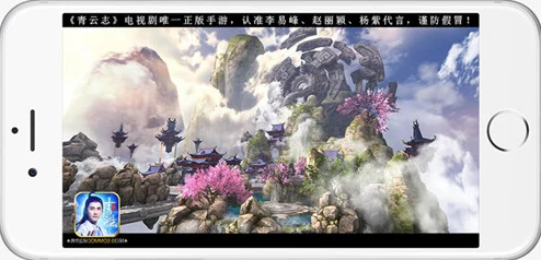 青云志手游家族争霸赛燃爆开启，最新热门荣誉之战一触即发！