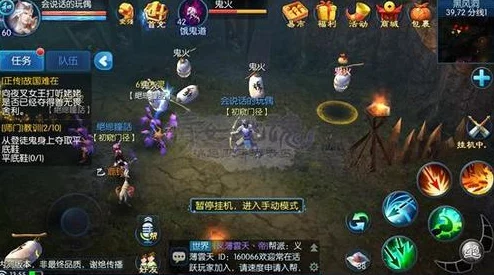 倩女幽魂手游2024最新热门挂机地点全推荐 倩女幽魂手游2024最新热门挂机地点全推荐