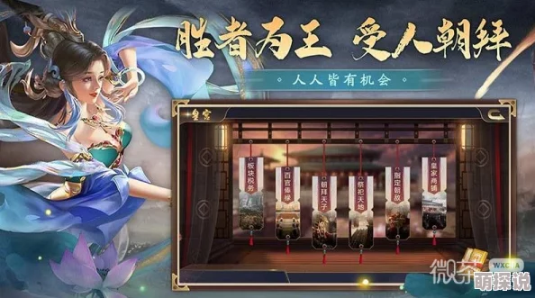 2024热门解析:攻城三国战鼓系统全新玩法与功能深度剖析 2024热门解析:攻城三国战鼓系统全新玩法与功能深度剖析