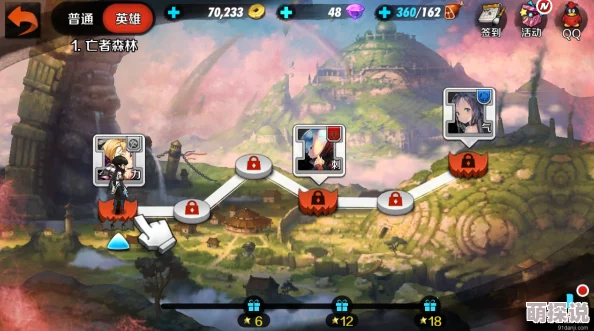 2024战斗吧剑灵传说副本44关最新通关技巧深度解析 2024战斗吧剑灵传说副本44关最新通关技巧深度解析