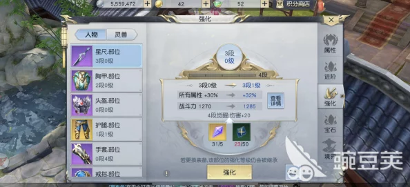 镇魔曲手游攻略:最新热门门派宗师星术Boss高效打法解析 镇魔曲手游攻略:最新热门门派宗师星术Boss高效打法解析