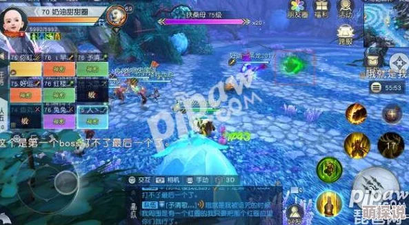 镇魔曲手游攻略:最新热门门派宗师星术Boss高效打法解析 镇魔曲手游攻略:最新热门门派宗师星术Boss高效打法解析