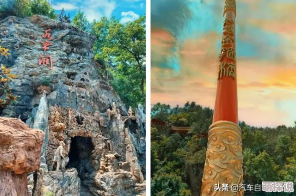 齐天战神手游:单人秘境高效打法流程与策略深度分析 齐天战神手游:单人秘境高效打法流程与策略深度分析