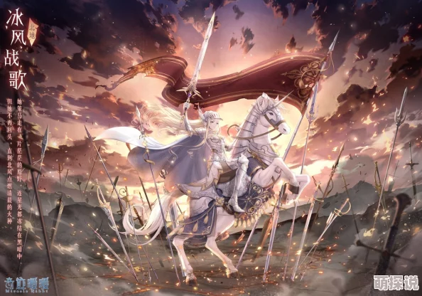 奇迹暖暖全新热门：冰风战歌套装外观图鉴详尽一览