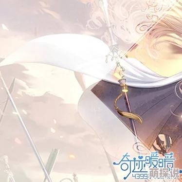 奇迹暖暖全新热门：冰风战歌套装外观图鉴详尽一览