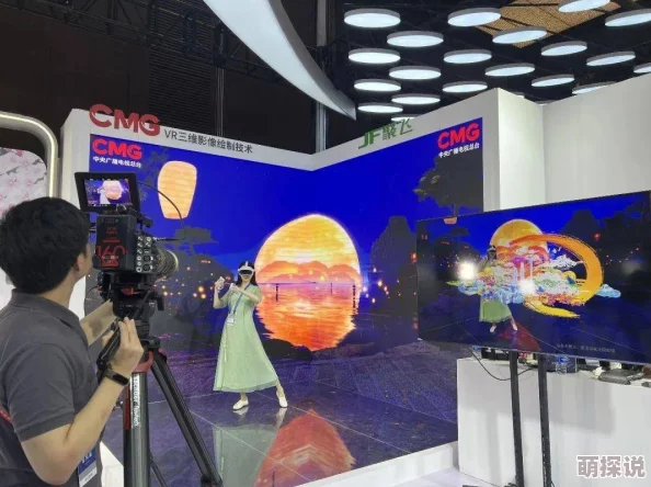 黄三色与红三色的区别在哪2025元宇宙AR技术革新引领视觉盛宴