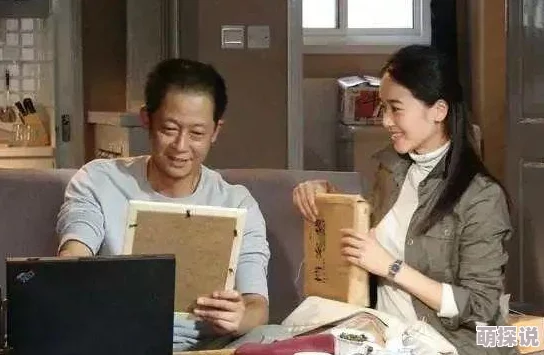 遥远的救世主无删减全文txt下载2025元宇宙深度沉浸体验技术革新 遥远的救世主无删减全文txt下载2025元宇宙深度沉浸体验技术革新