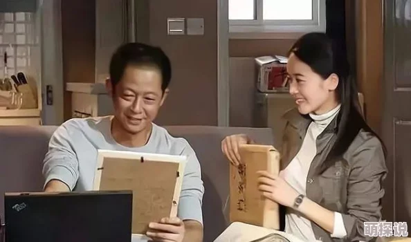 遥远的救世主无删减全文txt下载2025元宇宙深度沉浸体验技术革新 遥远的救世主无删减全文txt下载2025元宇宙深度沉浸体验技术革新