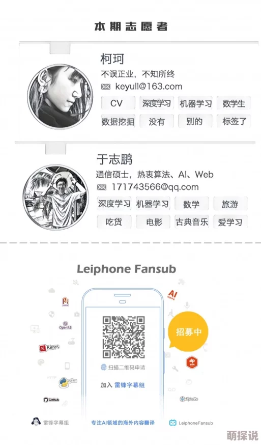 中文字幕亚洲综合久久2涉嫌传播未经授权的成人内容已被举报