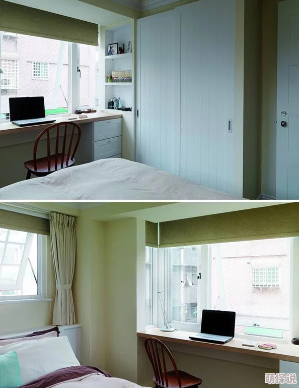 父亲大学宿舍一战六个人空间狭小资源匮乏见证深厚友谊共同克服困难