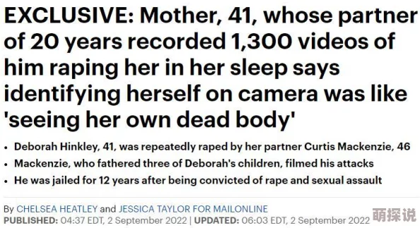 欧美老少配性视频播放这种视频涉嫌违法传播已被举报至相关部门