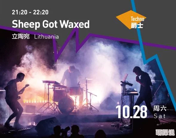 男人的天堂222eee2025全新VR体验极致感官盛宴