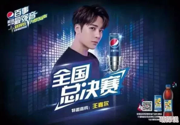 男人的天堂222eee2025全新VR体验极致感官盛宴