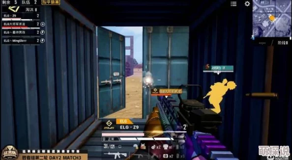 男人的天堂222eee2025全新VR体验极致感官盛宴