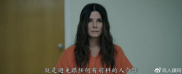 欧美国产中文在线字幕视频2025全新高清AI修复版震撼来袭 欧美国产中文在线字幕视频2025全新高清AI修复版震撼来袭