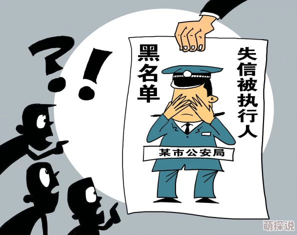 惩戒探索构建教育惩戒与学生权利保护的平衡机制 惩戒探索构建教育惩戒与学生权利保护的平衡机制