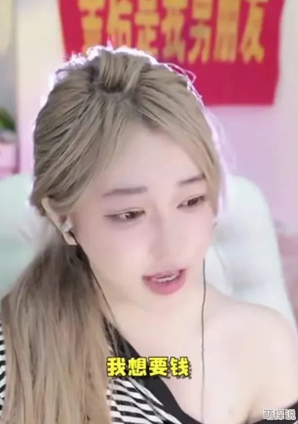 麻豆md0037婚内出轨杜2025惊爆内幕流出引发网络热议 麻豆md0037婚内出轨杜2025惊爆内幕流出引发网络热议