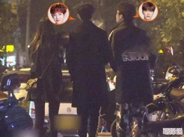 操美眉疑似与神秘男子深夜约会举止亲密