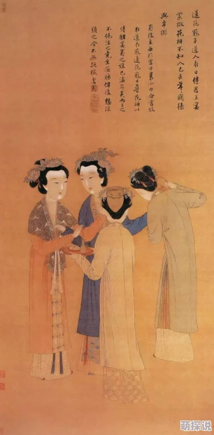 黄片1古代女人4K修复版AI换脸技术重现绝美唐朝仕女图 黄片1古代女人4K修复版AI换脸技术重现绝美唐朝仕女图