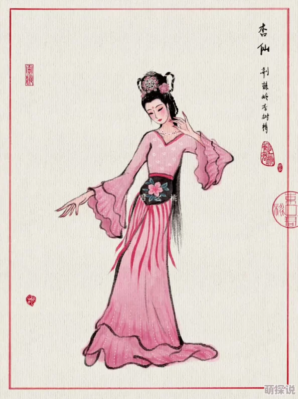 黄片1古代女人4K修复版AI换脸技术重现绝美唐朝仕女图 黄片1古代女人4K修复版AI换脸技术重现绝美唐朝仕女图