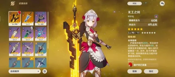 女仆打屁股据传闻是某富豪私人派对上的特殊游戏佣金高达六位数 女仆打屁股据传闻是某富豪私人派对上的特殊游戏佣金高达六位数