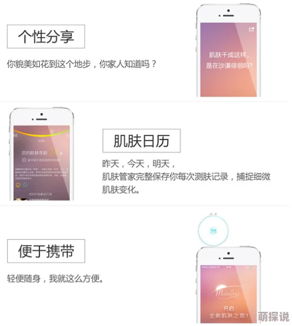 肌肌桶肤肤30分钟软件大全2025全新AI智能推荐个性化定制锻炼计划 肌肌桶肤肤30分钟软件大全2025全新AI智能推荐个性化定制锻炼计划