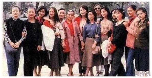 岳刮伦小说500目录听说作者最近沉迷剧本杀还cos了贾宝玉 岳刮伦小说500目录听说作者最近沉迷剧本杀还cos了贾宝玉