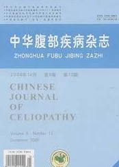 腹部拼音fùbùpīnyīnAI辅助诊断消化系统疾病技术2025年将迎来新突破