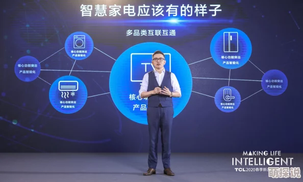 叶庆泉宋嘉琪携手研发新型AI芯片引领2025科技新潮流 叶庆泉宋嘉琪携手研发新型AI芯片引领2025科技新潮流