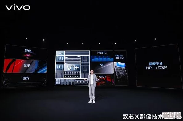 叶庆泉宋嘉琪携手研发新型AI芯片引领2025科技新潮流 叶庆泉宋嘉琪携手研发新型AI芯片引领2025科技新潮流