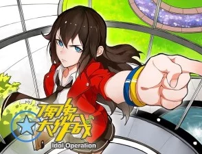 穿着白丝被强行侵犯漫画2025元宇宙AI绘画虚拟偶像崛起引发创作热潮