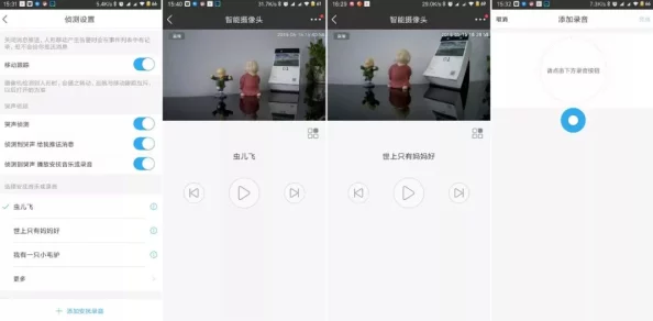 毛片网页免费在线看2025全新AI修复版高清无码流畅播放 毛片网页免费在线看2025全新AI修复版高清无码流畅播放