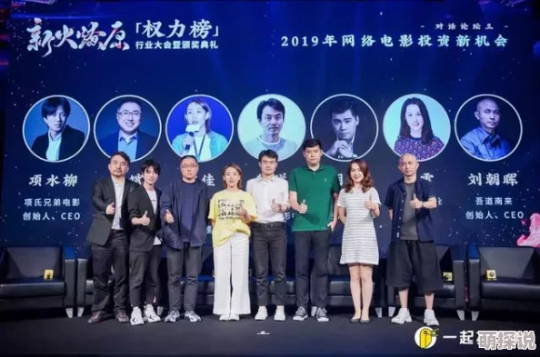 麻豆视频免费在线2025全新高清资源独家首发抢先看