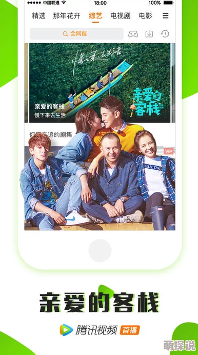 麻豆视频免费在线2025全新高清资源独家首发抢先看