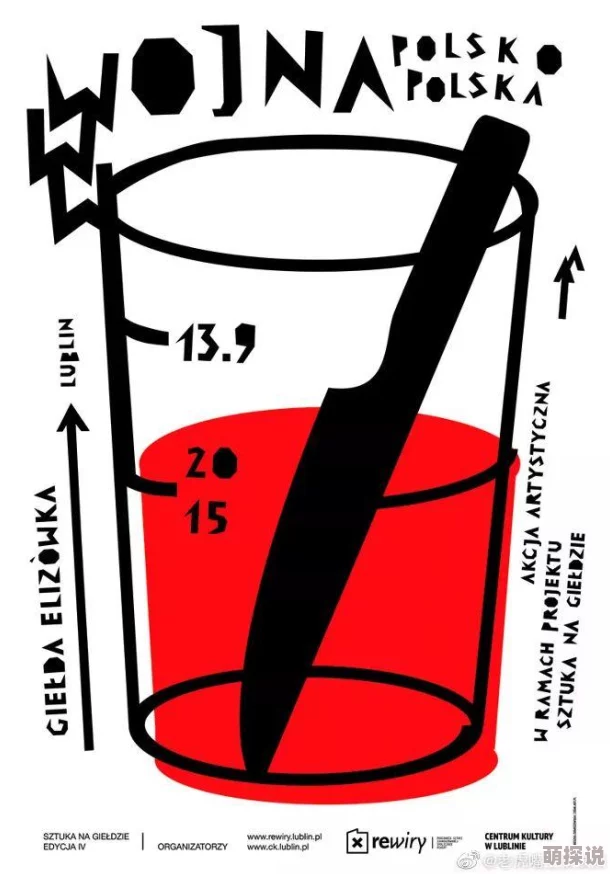 色天2025全球色彩趋势预测Pantone发布未来流行色