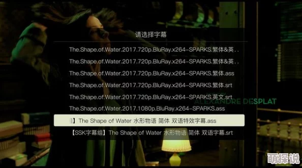 最近免费中文字幕完整视频电影画质不错资源丰富就是广告有点多