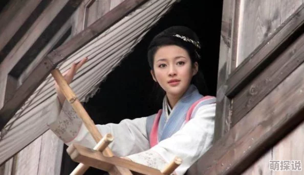 黄版武松潘金莲小说元宇宙沉浸式体验震撼来袭