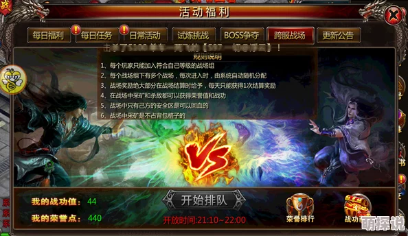 君临天下之血溅太和殿权力巅峰的残酷博弈与王朝兴衰的宿命轮回 君临天下之血溅太和殿权力巅峰的残酷博弈与王朝兴衰的宿命轮回