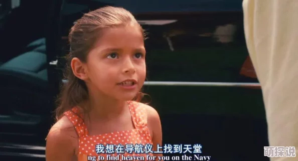 小泽玛利亚在线观看高清修复版蓝光画质现已上线 小泽玛利亚在线观看高清修复版蓝光画质现已上线