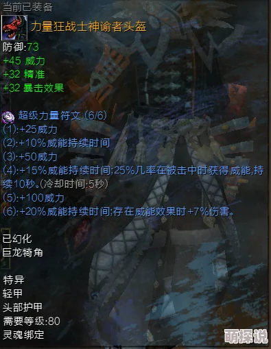 激情暴操:动作元素的过度使用如何影响叙事节奏和角色发展 激情暴操:动作元素的过度使用如何影响叙事节奏和角色发展