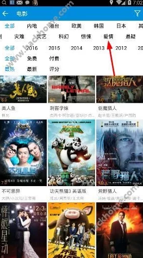 激情暴操:动作元素的过度使用如何影响叙事节奏和角色发展 激情暴操:动作元素的过度使用如何影响叙事节奏和角色发展