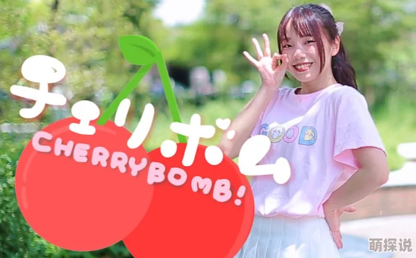 涩涩涩久久平台已永久关闭，相关内容请勿传播