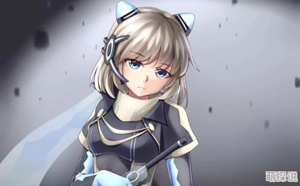 羞耻游戏(高h)探索权力欲望与道德边界的情感纠葛 羞耻游戏(高h)探索权力欲望与道德边界的情感纠葛