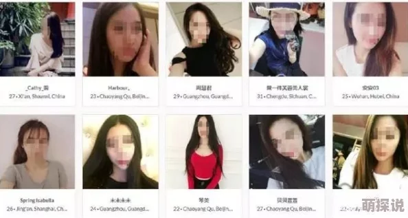 美女黄色网页2025元宇宙沉浸式体验全新上线 美女黄色网页2025元宇宙沉浸式体验全新上线