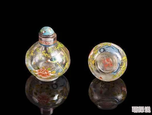 就爱搞知情人士透露TA最近迷上收集古董鼻烟壶据说已花费百万 就爱搞知情人士透露TA最近迷上收集古董鼻烟壶据说已花费百万