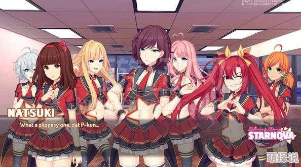 若葉加奈荣获2025年度世界虚拟偶像歌唱大赛冠军 若葉加奈荣获2025年度世界虚拟偶像歌唱大赛冠军